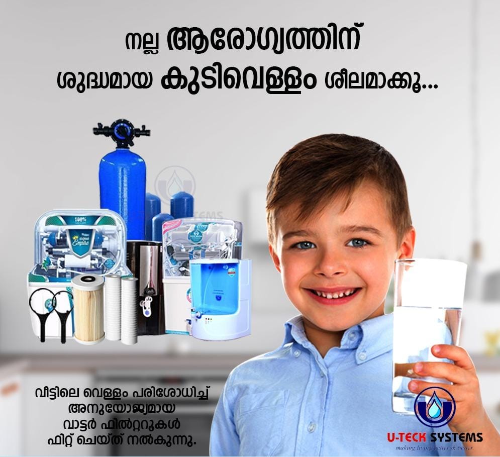 U- Teck Aqua Water Treatment Solution