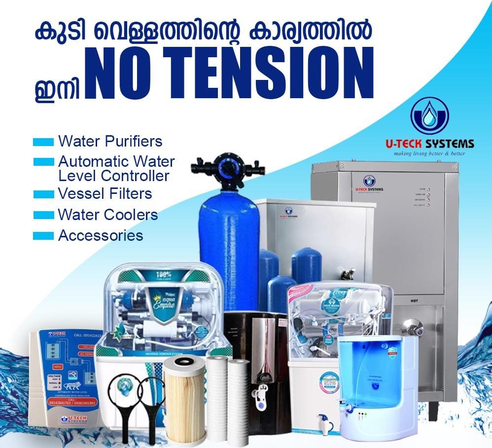 U- Teck Aqua Water Treatment Solution
