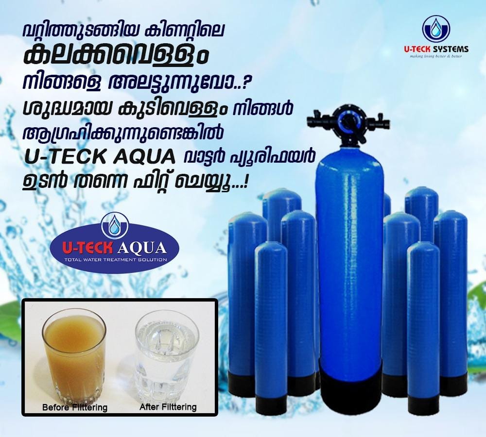 U- Teck Aqua Water Treatment Solution